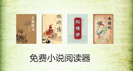 华体汇官网首页